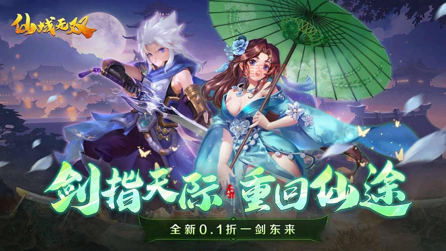 幻兽大陆：全民VIP，碾压氪金手游！