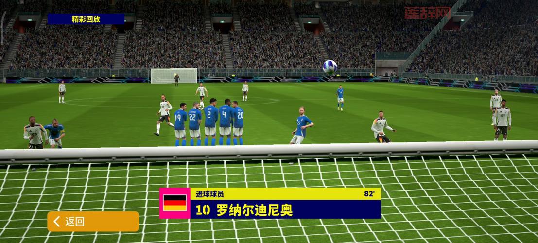 实况足球11：深入解析游戏特色，带你领略足球魅力