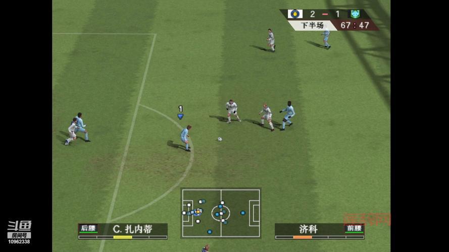 实况足球11：深入解析游戏特色，带你领略足球魅力