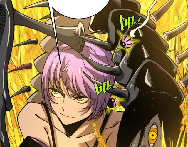 虫虫漫画登录页面：精彩漫画，免费观看，不容错过！