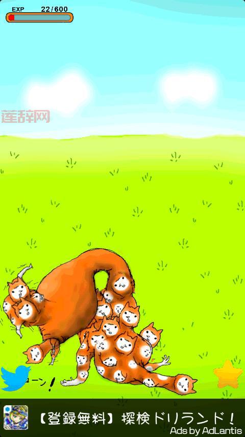 兄贵羊驼2：自由编辑背景，打造你的专属兄贵！