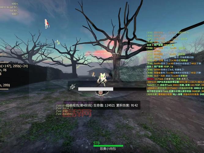 无人永生2中文版攻略：解锁隐藏地点，玩转游戏世界