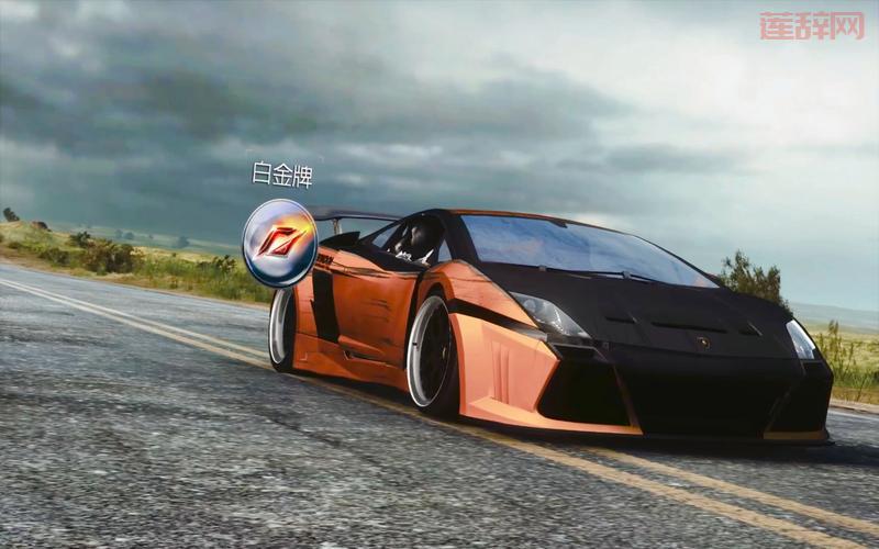 极品飞车16 中文版 下载 官方 免费 畅玩