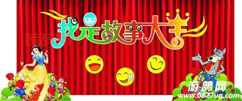 君王2官网：新版10.0“决战巅峰”即将上线，High翻天！