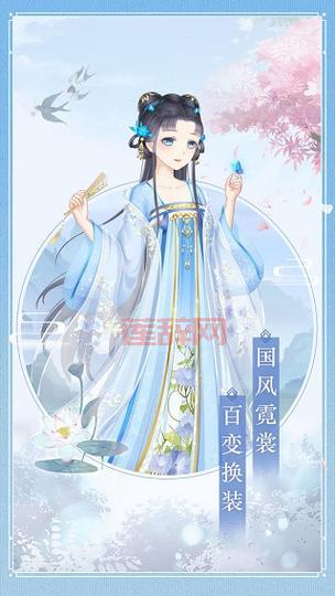 皇后养成计划结局攻略：成就女皇之路，解锁隐藏结局！