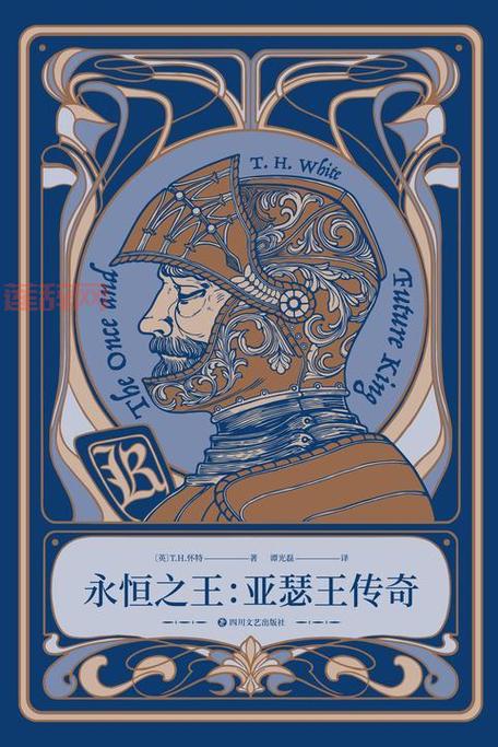 亚瑟王游戏下载：体验西方魔幻巨作，开启传奇卡牌对决