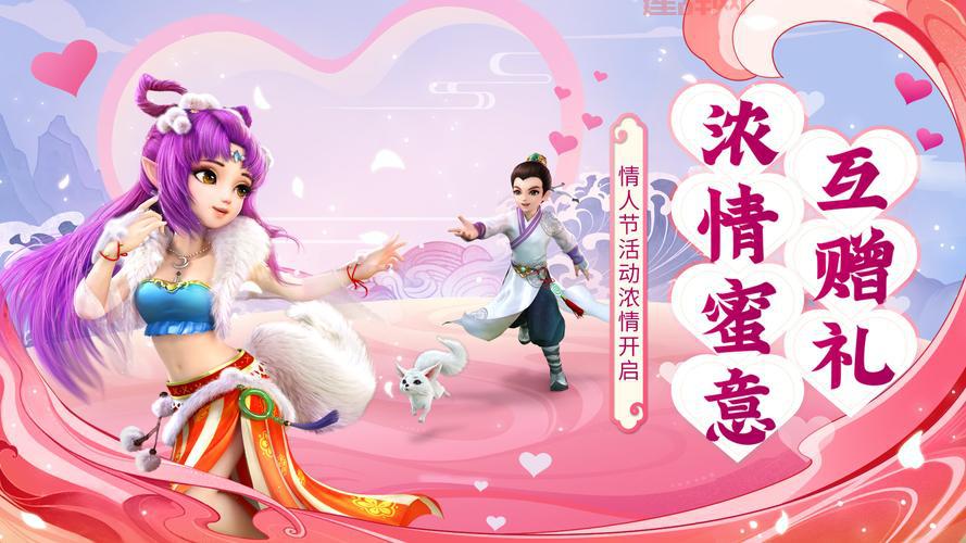 大话西游答题助手:悬浮窗搜题,告别烦恼