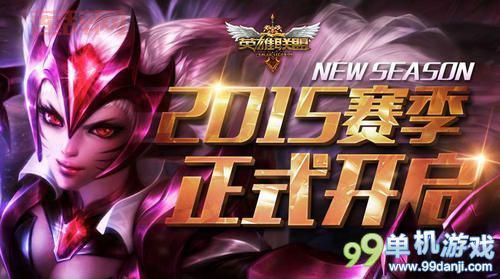 LOL改名卡下架了？别慌！教你快速找到改名卡！