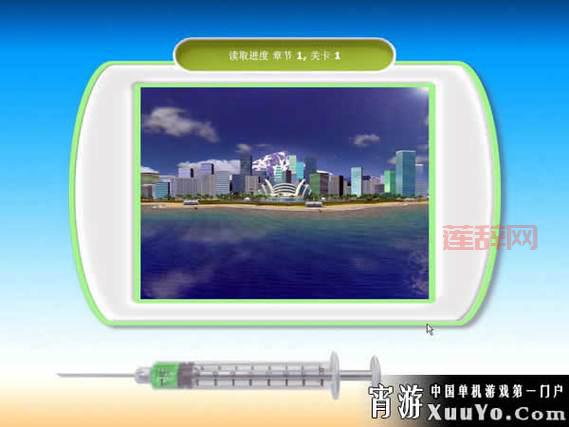 医院大亨游戏：模拟经营，打造你的医疗帝国