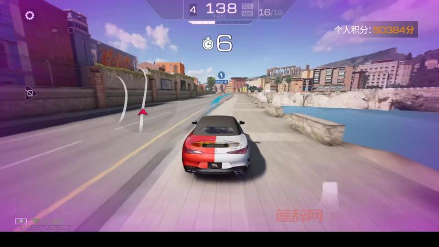 极品飞车16中文版存档：快速升级，轻松体验游戏乐趣！