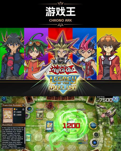 魔卡幻想电脑版：升级卡牌，解锁高级技能，策略对决更精彩！