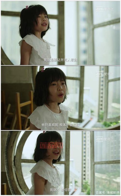 阿图拉姆空中要塞：挑战达人普普勤，体验刺激战斗