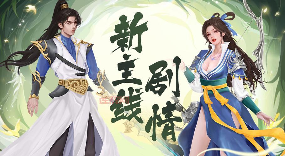 虚空之门：游戏角色觉醒，你将如何书写自己的命运？