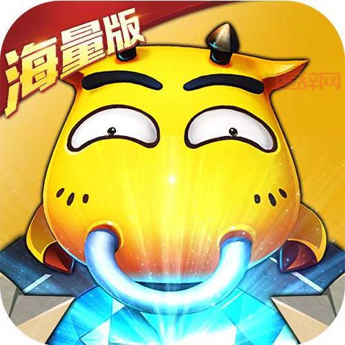 百鬼夜宴中文版下载地址:快速下载,开启奇幻之旅