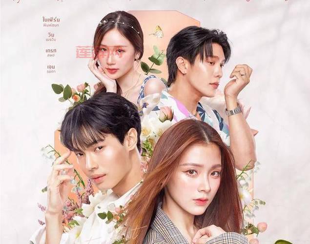 泰剧迷2024最新版下载：免费看剧，追剧必备！