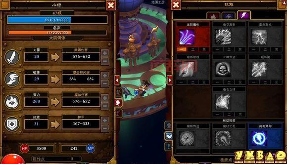 火炬之光2弓箭技能加点推荐：新手必看