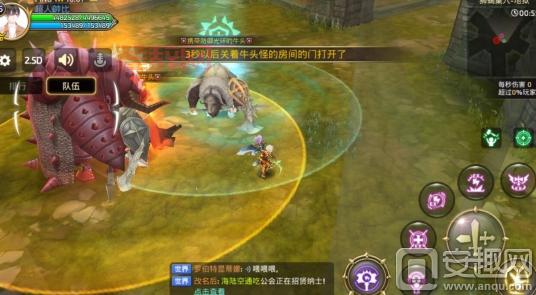 龙之谷狮蝎巢穴：纯属自娱自乐，留作纪念！