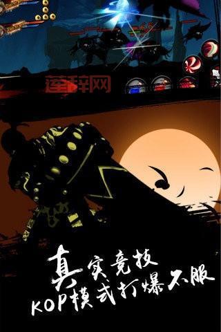 杀破狼手游下载：华丽打击感，精致画面，动作游戏巅峰之作！