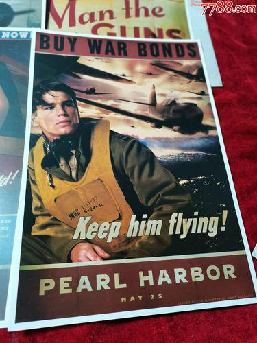 偷袭珍珠港中文版下载：重返二战，体验历史战役！