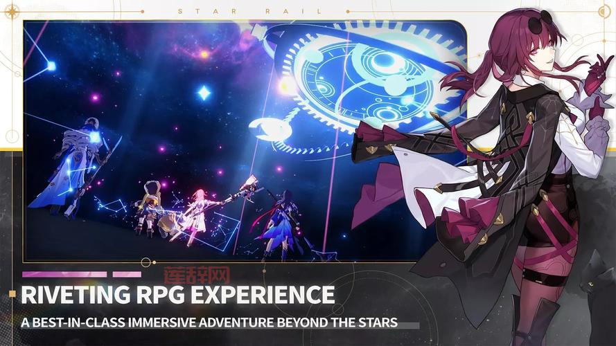 星穹铁道官网下载：2.5.0版本更新，精彩内容等你体验！