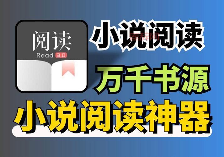 乱战小说下载:飞卢小说网提供全集、分卷、txt、chm、jar、umd下载!