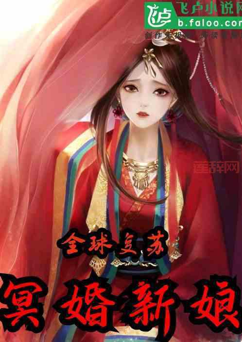 乱战小说下载：飞卢小说网提供全集、分卷、txt、chm、jar、umd下载！