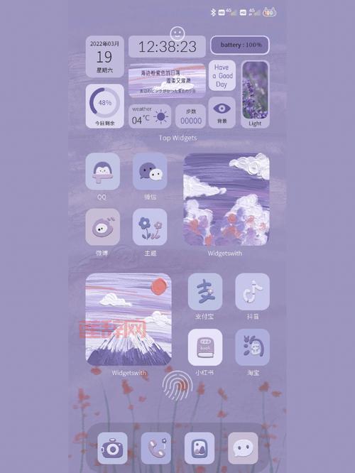 小米自由桌面下载：全新主题，打造个性化桌面！