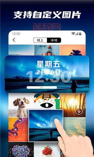 花季传媒：一天免费看3次，真的假的？