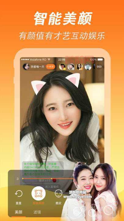 pilipili噼哩噼哩最新版黄的:下载安装,开启你的追剧之旅!