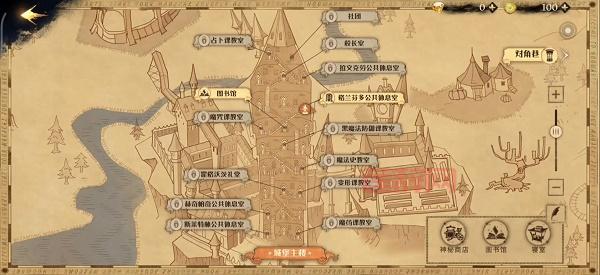 哈利波特魔法觉醒无名之书攻略：三头犬、巫师棋通关技巧详解