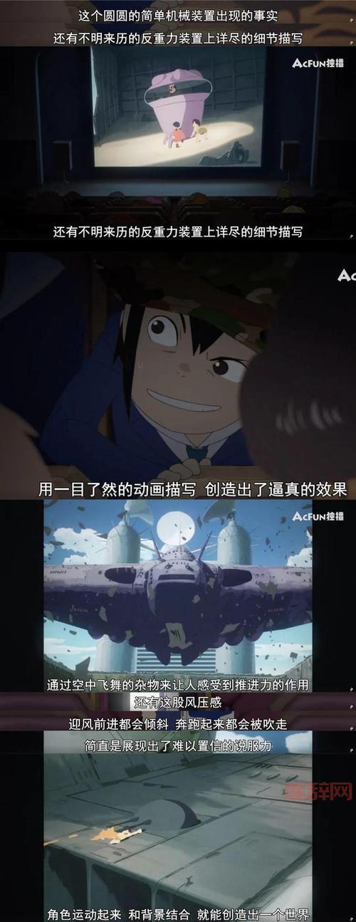 Keroro军曹20周年纪念动画，经典重燃，期待新作！