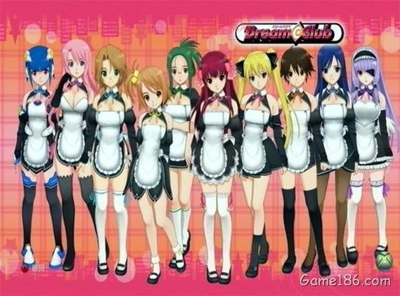 梦幻俱乐部：第四局，谁将成为你的梦幻女孩？