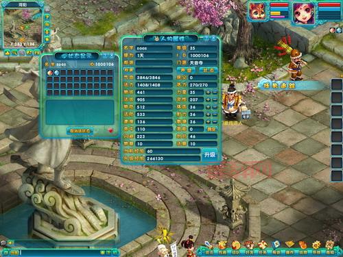 梦幻诛仙人物属性加点：力量、灵性、体力、耐力详细分析