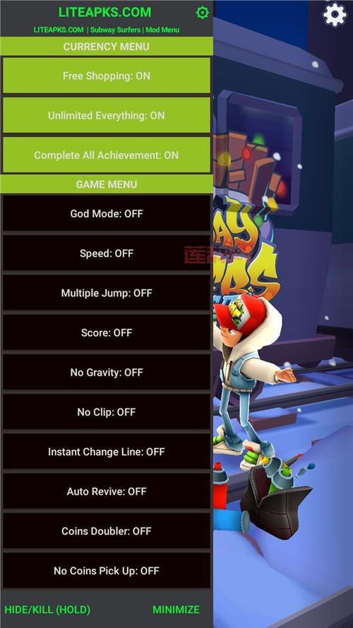 地铁跑酷内置功能菜单：最新版本，体验超爽跑酷！