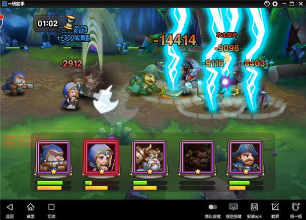 刀塔传奇电脑版下载：重温经典，与百万玩家一起征战！