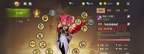 龙之谷转职推荐：哪个职业最适合你？