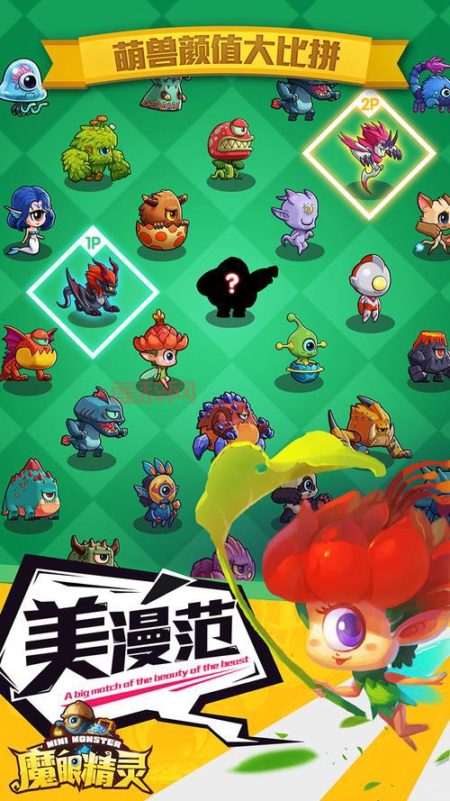 全民封神:逗比卡牌,策略对战,颠覆你的封神之路!