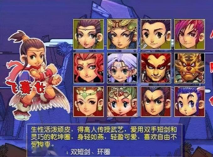 3.6亿玩家的选择!梦幻西游:可爱画面、轻松交友,回合制网游经典!