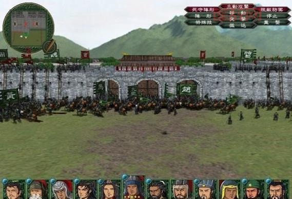 制霸三国2下载：汉化补丁、存档、修改器，一应俱全