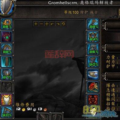 达拉然拍卖行消失了吗？魔兽世界7.0更新后的拍卖行变革