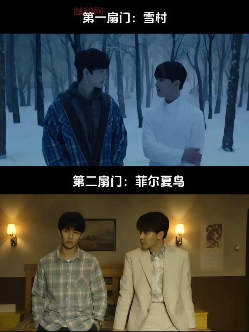 “监禁游戏”:真实世界里的致命游戏