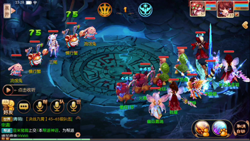 梦幻诛仙50副本开启条件:如何进入剧情副本?