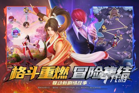 叶问3百度版下载：动作游戏，体验极致格斗！