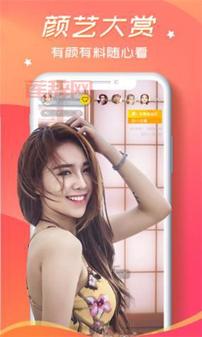 蝶恋花直播APP最新版本下载:丰富内容、功能强大