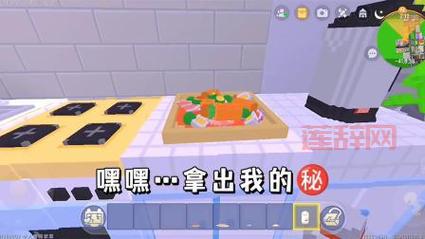 迷你世界变态版下载：一键修改游戏属性！