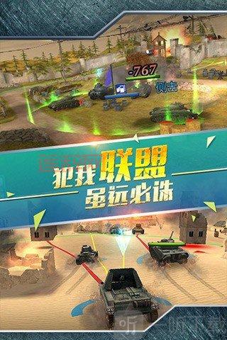 战地2安卓版免费下载：手机也能玩！经典FPS游戏重磅回归！