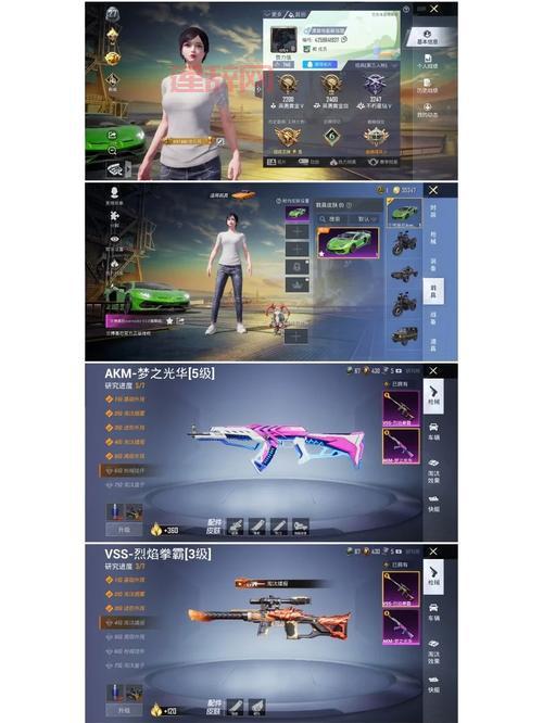 少前416专属装备:生命誓言皮肤,和平精英人气武器