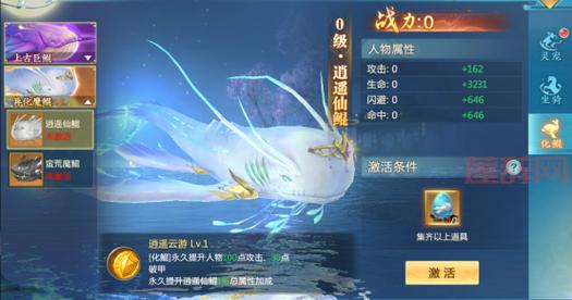 青云诀2：仙盟晚宴答题答案，助你轻松通关！