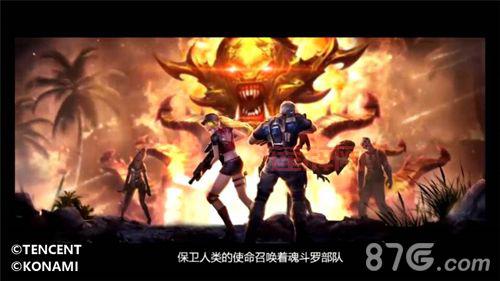 魂斗罗4中文版下载：经典街机游戏，重燃你的战斗热情！