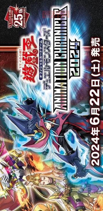 游戏王单机版中文版：下载体验经典卡牌游戏乐趣！